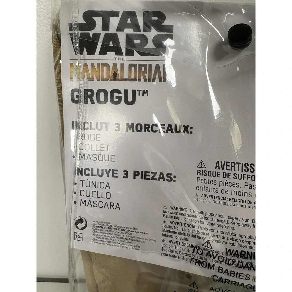 Star Wars this star
